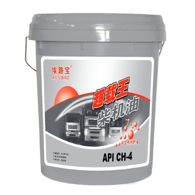 API  CH-4柴油發(fā)動機(jī)機(jī)油